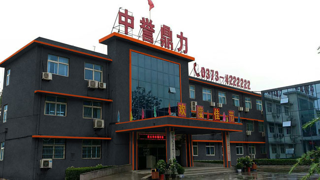 反擊式破碎機(jī)廠家