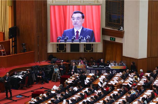 工作報告現(xiàn)場