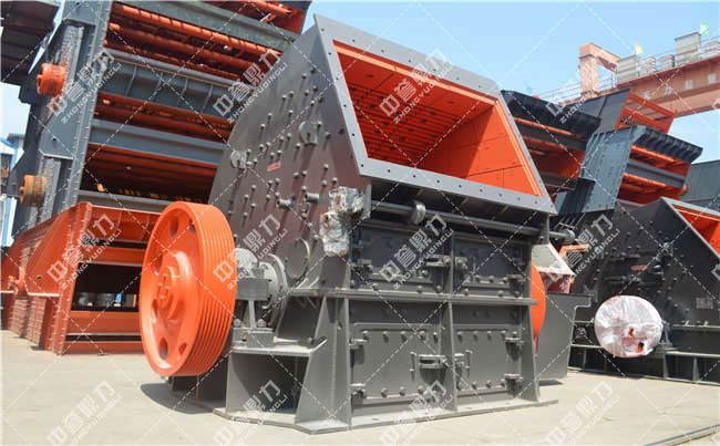 用于破碎的采礦設備