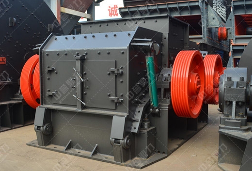 小產量的制砂機