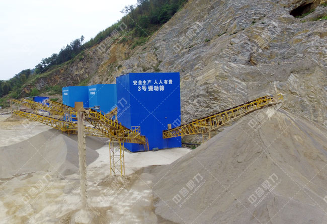 ���e����Ϫ�^��혽��ĕr�a600��ɰʯ���a��