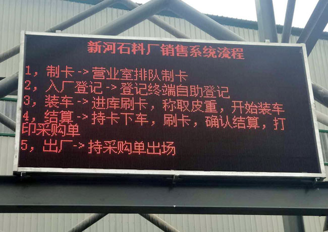 ���C�º�ʯ�ϏS��a(ch��n)400�f��ʯ��ʯ�������a(ch��n)��