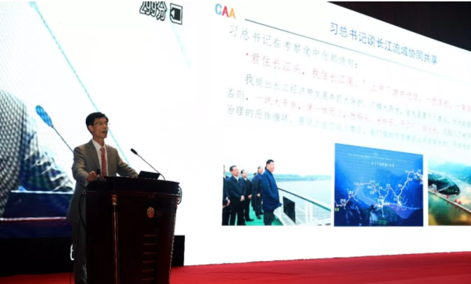 中砂石協會會長胡幼亦