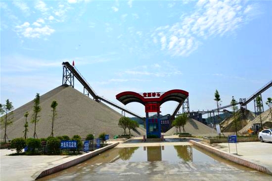 四川南充南部縣某砂石廠現狀