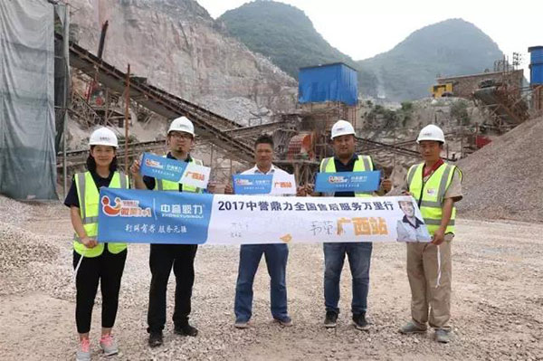 �ۺ�����f���ЈF��c혳�ʯ�ϏS�������f�s�ֺ�Ӱ