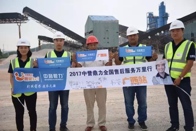 �ۺ����(w��)�F(tu��n)�(du��)�c�ϻ��X��ʯ���̿���Ӱ