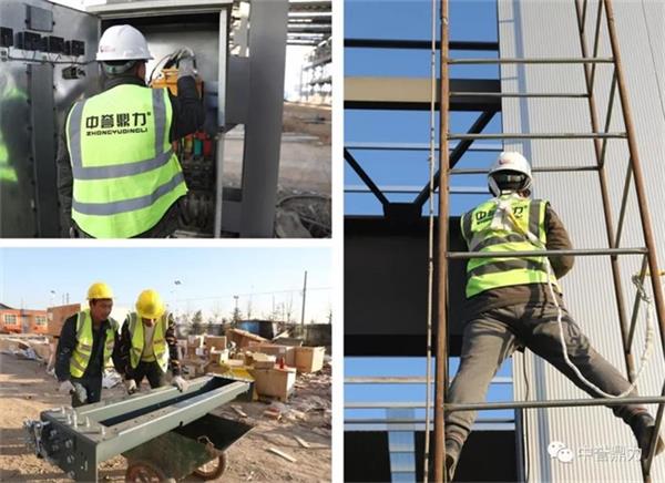 中譽(yù)鼎力新廠區(qū)建設(shè)提供400余個就業(yè)崗位