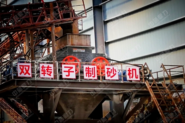 ���a(ch��n)���ϵ���ɰ�C