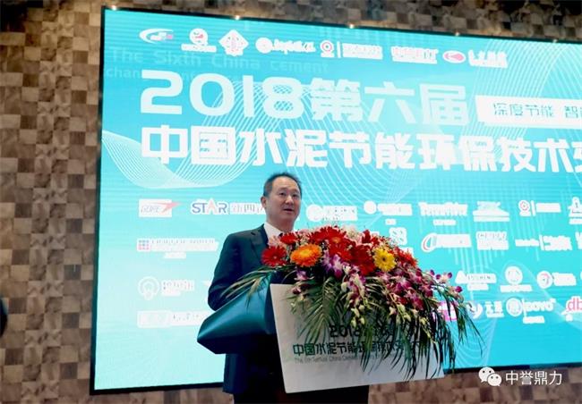 水泥網(wǎng)董事長致辭