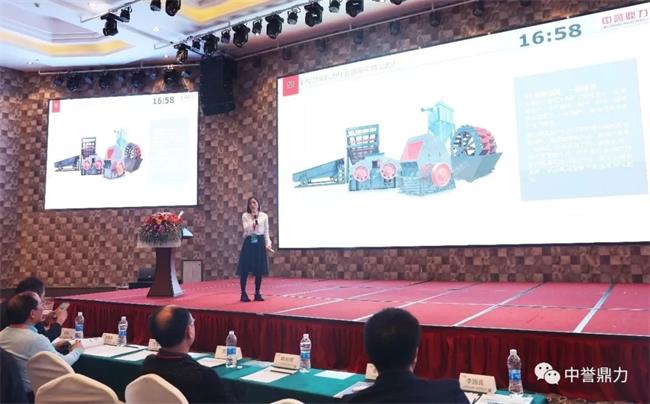 中譽(yù)鼎力貴清