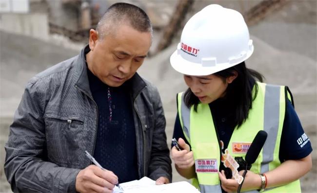 用戶填寫設(shè)備意見(jiàn)反饋表