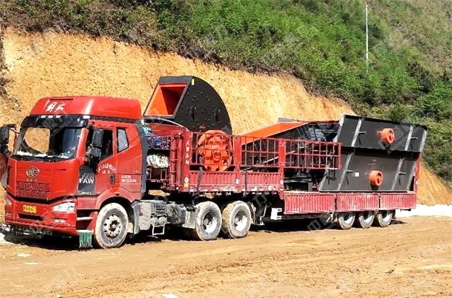 礦山設備運輸