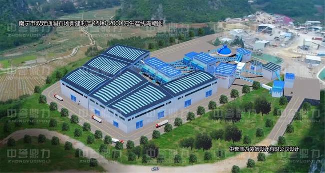 ��ʯ�����a���BD