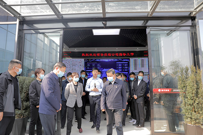 了解中譽(yù)鼎力智能礦山管理系統(tǒng)運(yùn)行狀況