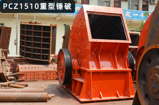 PCZ1510�����Nʽ����C��1510���N�ƣ�1510�Nʽ����C