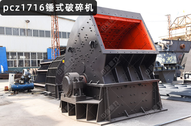 pcz1716�Nʽ����C,PCZ1716���N��,PCZ1716���Nʽ����C