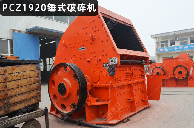 1920�N����1920���N���Nʽ1920����C