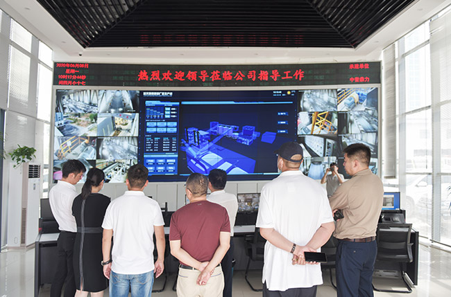 了解藍(lán)天環(huán)保智慧廠區(qū)中控操作系統(tǒng)