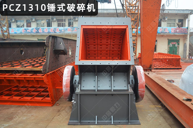 pcz1310���Nʽ����C(j��)