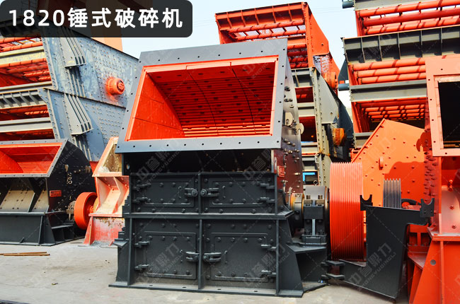 1820���N����C��pcz1820�N����1820�N�^����C