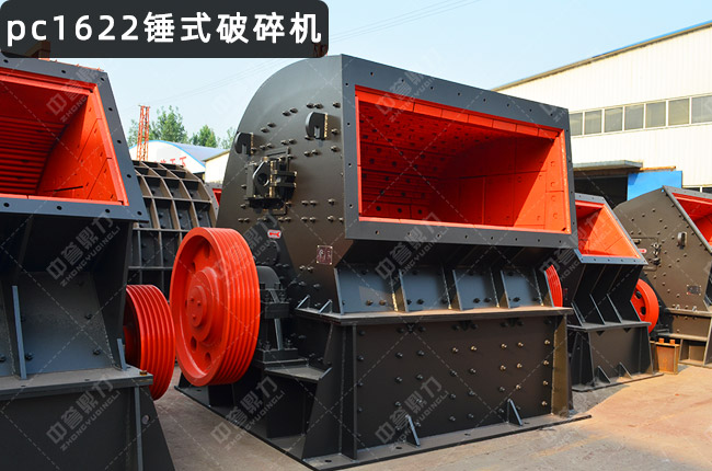 1622�N����1622�Nʽ��������C(j��)��PCX-1622���N����C(j��)