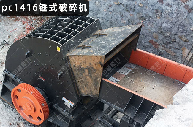 �N��pc1416��zpc1416�����N�ƣ������Nʽ����C1416����1416�N�ƙC