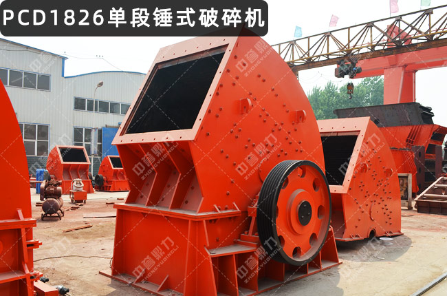 PCD1826�ζ��N�ƣ�PCD1826���N�ƣ�PCD1826�����Nʽ����C(j��)