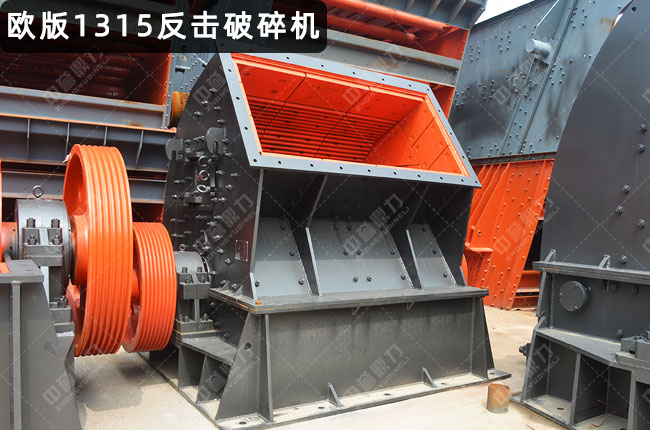 �W��1315��������C