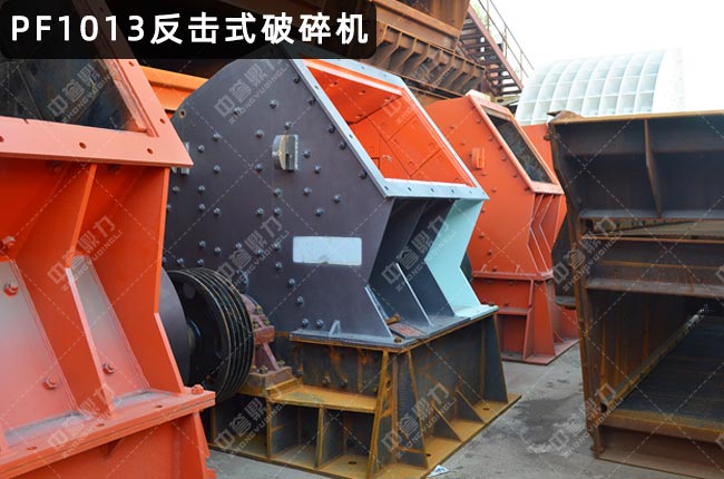 PF1013����ʽ����C