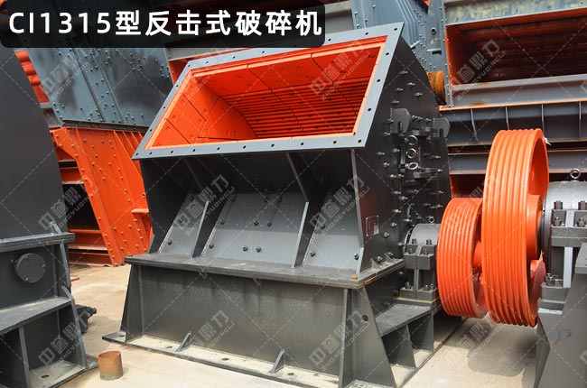 CI1315�ͷ���ʽ����C