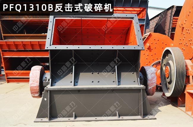 PFQ1310B����ʽ����C