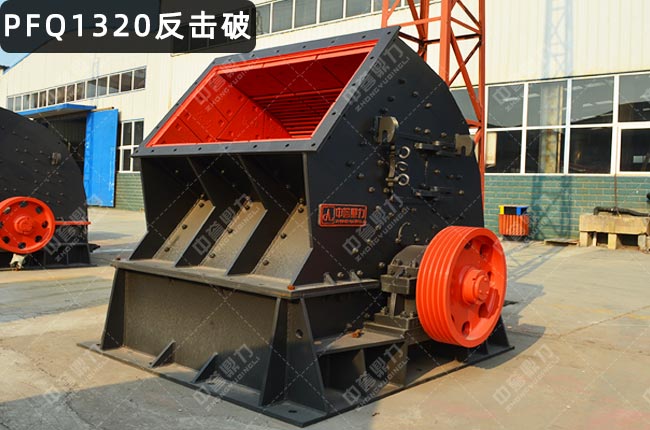 PFQ1320������