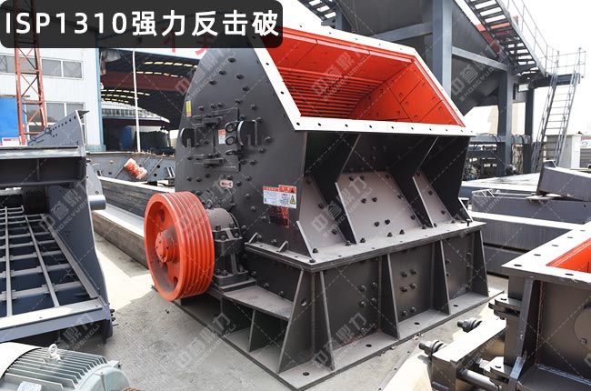 ISP1310������