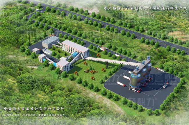 ɽ��������a300�f��ɰʯ���ϭh�����a��