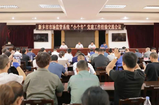 �������h �Yٝ����ح���u�����h֧�����x���l��С�����h֧����ԇ�c��λ�����Σ�