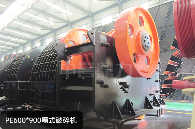 pe600*900���ƣ�69�ʽ����C��69�ϻ��C