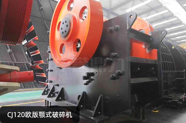 CJ120�W�����,120�ʽ��ʯ�C(j��)