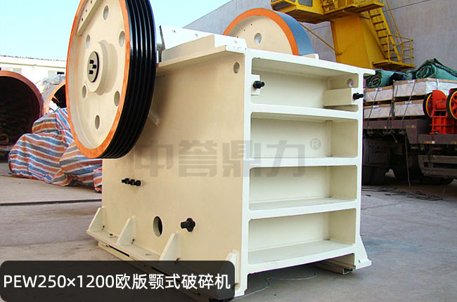 PEW250��1200�W����ƣ�PEW250��1200�ʽʯ�әC