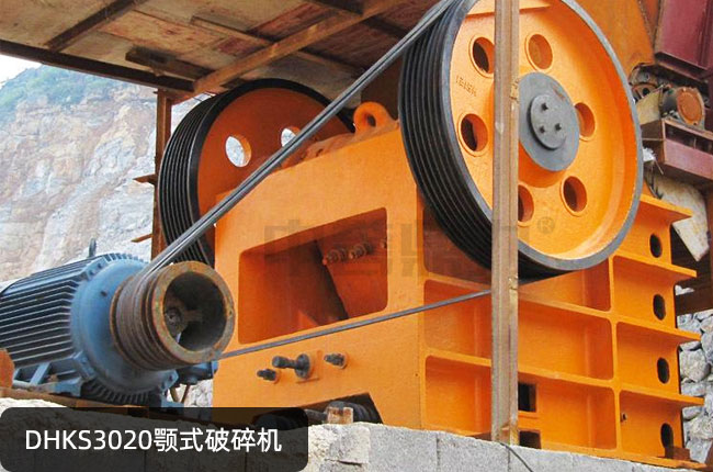 DHKS3020��ʽ��ʯ�C��DHKS3020����