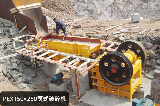 ����CPEX150��250��PEX150��250�ʽ����C