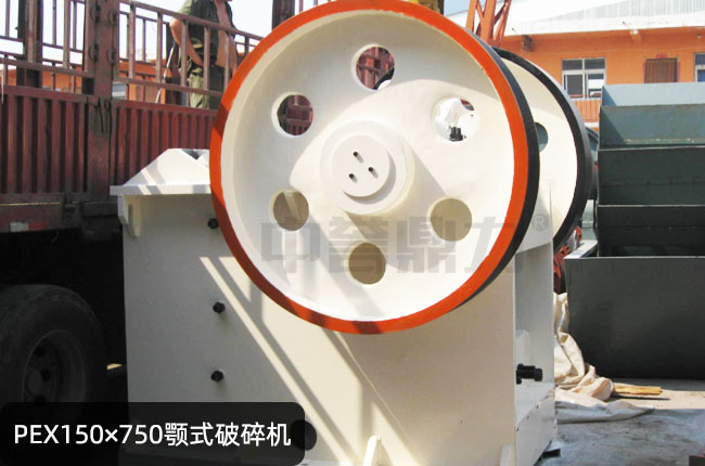 PEX150��750С�Ͷ��ƣ�PEX150��750�ʽ����C