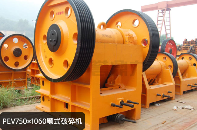 PEV-750*1060���ƙC(j��)��PEV750*1060�ʽ����C(j��)