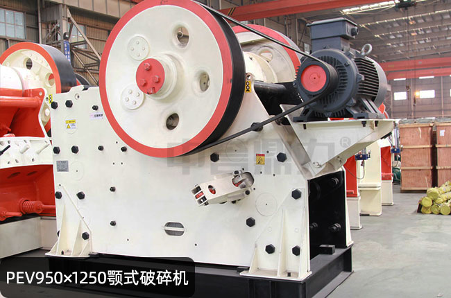 pev950*1250�W����ƣ�pev950*1250��ʽ��ʯ�C