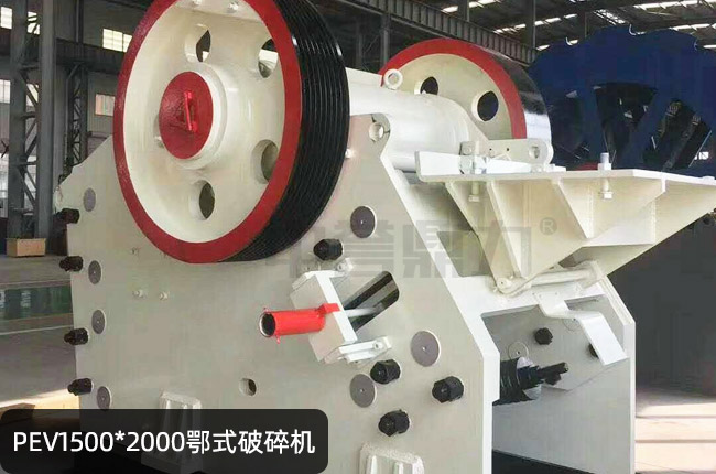 PEV1500x2000�W����ƣ�PEV1520��ʽ��ʯ�C